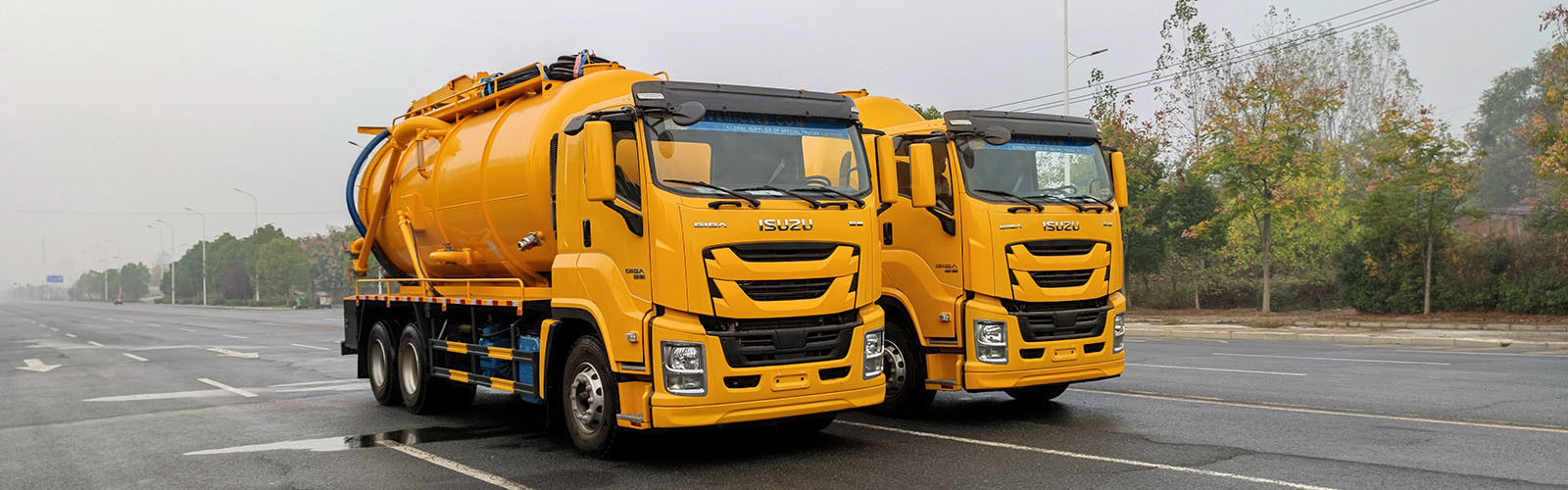 Τροχαίο ISUZU Reefer